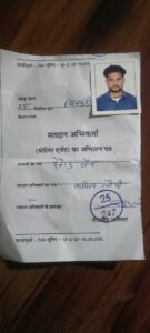 शिवपुरी विधायक द्वारा अपने पोलिंग एजेंट को कांग्रेसी कहने पर नाराज भाजपा एजेंट, किया पलटवार