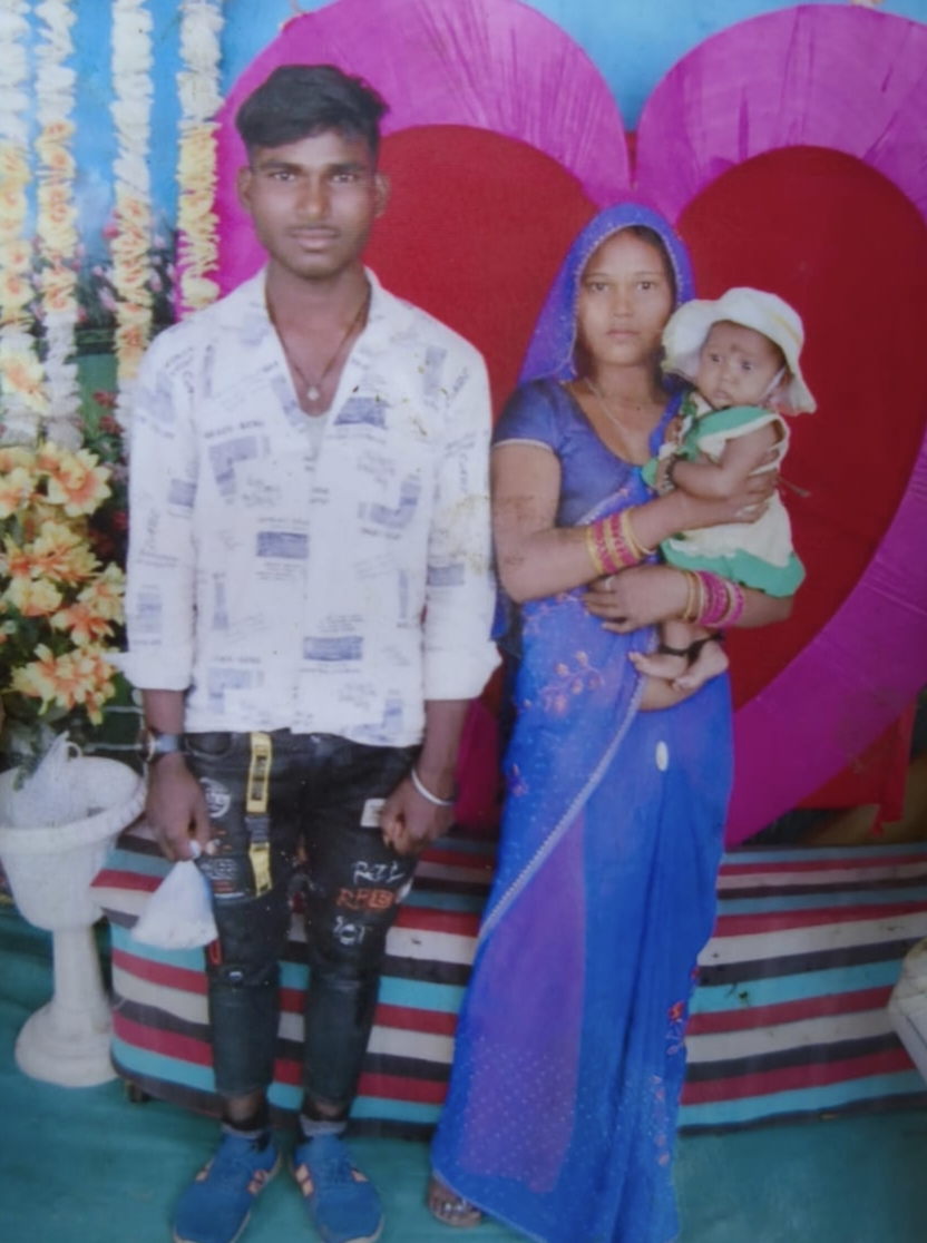 वो लव मैरिज नहीं कर पाए तो मर गए, यहां प्रेम विवाह करने के बाद दोनों ने लड़ाई के बाद जहर खाकर दे दी जान