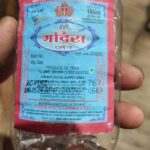 सुराप्रेमियों को सरेआम ठग रहे कलारी वाले, प्रिंट रेट से ज्यादा दाम में बेच रहे शराब, विभाग के जिम्मेदारों ने साधी चुप्पी