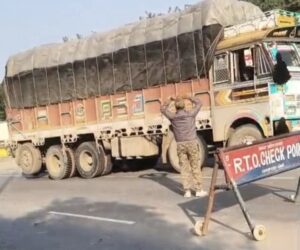 परिवहन विभाग में गांधी जी के लिए हिंसक हो रहे हालात: सिकंदरा प्रभारी सुमन के साथ अब रवि हुए नियुक्त