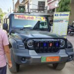 विधायक की प्लेट वाली गाड़ी से विधायक पुत्र ने दूसरी विधानसभा में बाइकों में मारी टक्कर