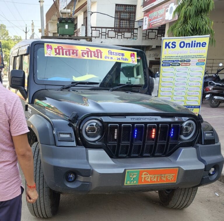 विधायक की प्लेट वाली गाड़ी से विधायक पुत्र ने दूसरी विधानसभा में बाइकों में मारी टक्कर