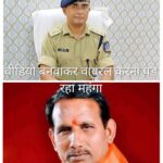 विधायक वर्सेस आईपीएस वॉर में एसोसिएशन ने जारी किया प्रेस नोट, दिया किसी को नहीं, बोले: सीएम से मिलने की तैयारी