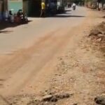 बिना अनुमति नपा ने खोद दी पीडब्ल्यूडी की सड़क, सब इंजीनियर ने कोतवाली में की शिकायत