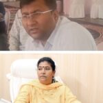 भ्रष्टाचार मामले में नपाध्यक्ष व सीएमओ का नाम जोड़े जाने के मामले में पीएस सहित पुलिस अधिकारियों को हाईकोर्ट से नोटिस जारी