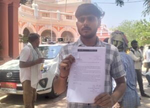 शिवपुरी मेडिकल कॉलेज स्टाफ भर्ती घोटाले की आरटीआई में जानकारी देने की बजाए मेडिकल छात्र को प्रबंधन ने उलझाया