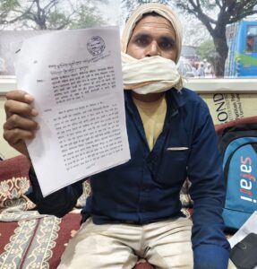 बेटी के कुएं में कूदने की पिता को सूचना देने वाले 4 लोगों पर कार्यवाही नहीं कर रही करेरा पुलिस: पिता का आरोप