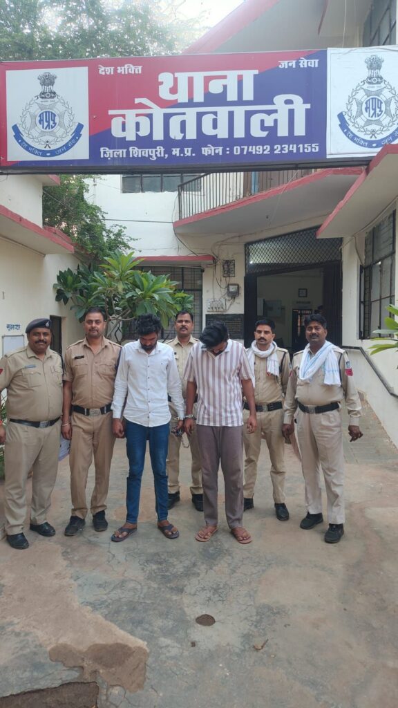 इश्क के फेर में बारह के भाव गया पुष्पेंद्र, तीन अन्य साथी भी पुलिस ने दबोचे, शेष आरोपियों की तलाश जारी