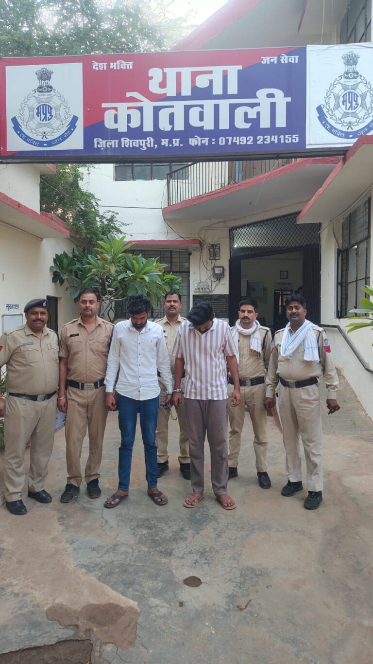इश्क के फेर में बारह के भाव गया पुष्पेंद्र, तीन अन्य साथी भी पुलिस ने दबोचे, शेष आरोपियों की तलाश जारी