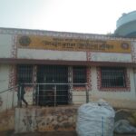 संजीवनी में नियुक्त हुए फर्जी डॉक्टर में से एक दे गया इस्तीफा, दूसरा गया छुट्टी पर, झोलाछाप की फिर चलेंगीं दुकानें
