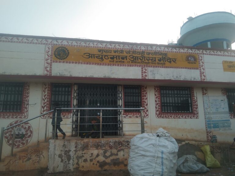 संजीवनी में नियुक्त हुए फर्जी डॉक्टर में से एक दे गया इस्तीफा, दूसरा गया छुट्टी पर, झोलाछाप की फिर चलेंगीं दुकानें