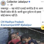 मौसम बदला-चली आंधी: चंद पलों में खुशनुमा माहौल बदला दहशत में, फिर पसरा मौत का मातम