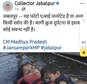 मौसम बदला-चली आंधी: चंद पलों में खुशनुमा माहौल बदला दहशत में, फिर पसरा मौत का मातम