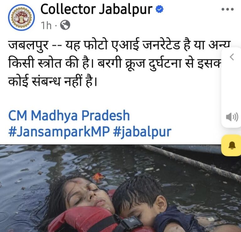 मौसम बदला-चली आंधी: चंद पलों में खुशनुमा माहौल बदला दहशत में, फिर पसरा मौत का मातम