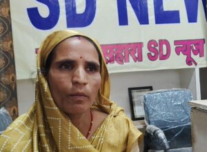 न्यायालय आदेश पर भारी पड़ रही पूर्व मंत्री राठखेड़ा की राजनीति, आवेदन लेकर भटक रहा परेशान परिवार