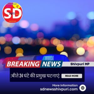 अब सामने आएंगे भूमाफियाओं के खेल, पिछले 5 साल का निकलवा रहे जमीनों का रिकॉर्ड